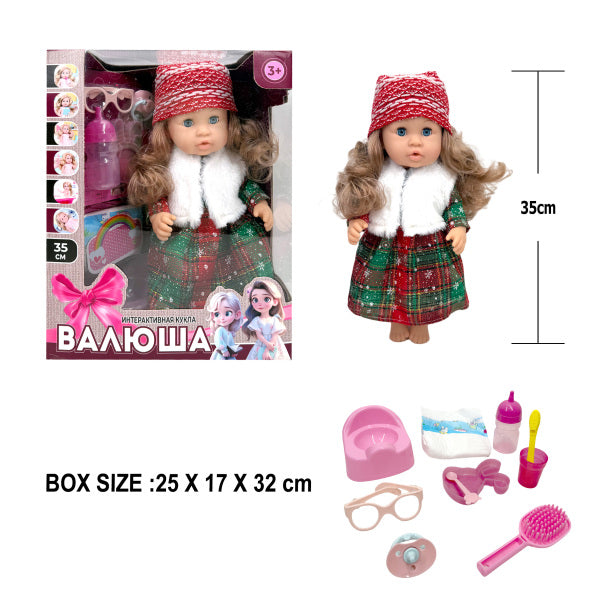 008539 Papusa 35cm din vinil cu functii cu sunete si accesorii