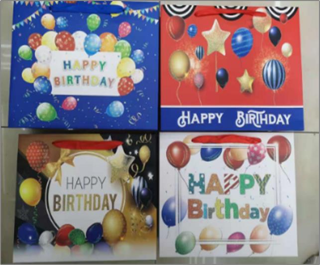 006099 3D подарочная упаковка 32*25,5*11 см (набор из 12 шт.)