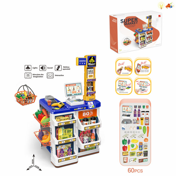 008837 Set supermarket cu sunete si lumini