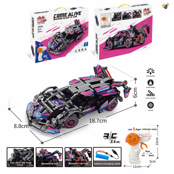 008822 Constructor masina 323pcs