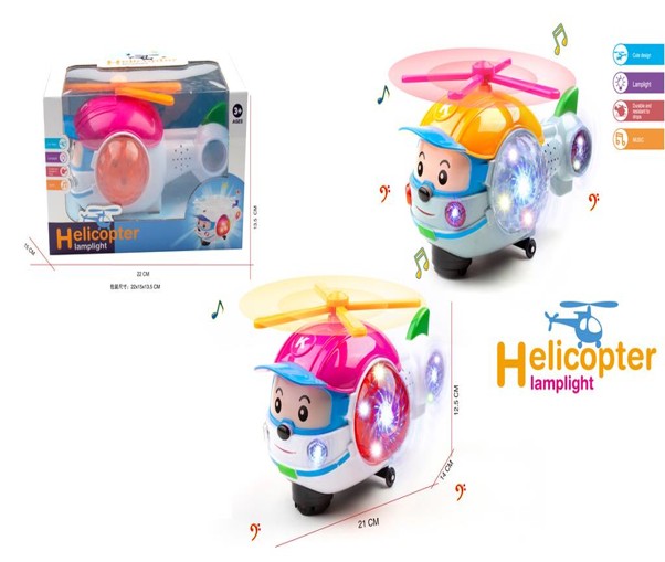 Elicopter electric cu lumină și sunet 1011-1