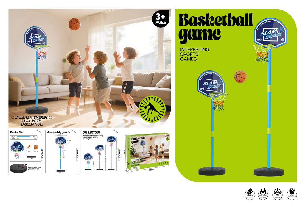 Coș de baschet pe suport A-1V13