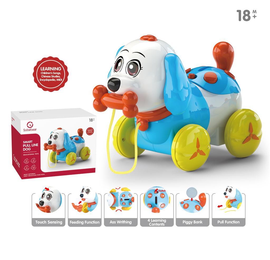 Jucărie educativă „Puppy” cu frânghie YL617B