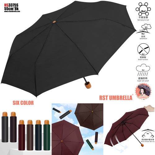 Umbrelă pliabilă, 3375S(HS)
