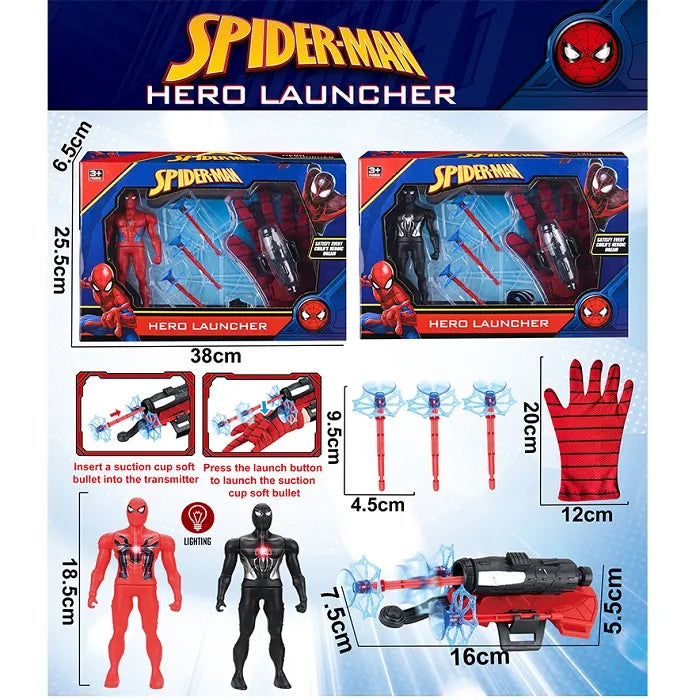 Set arma cu erou 72573