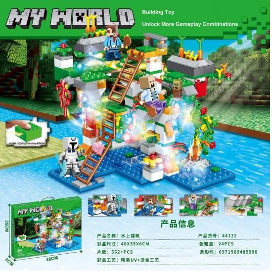 Строительный набор 562 шт. 73030