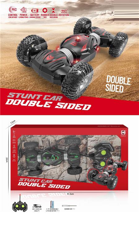 Masina de cascadorii cu doua fete, cu telecomanda multifunctionala (4 functii), 8662