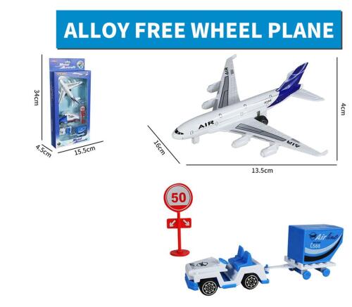 Set de avion si masina cu inertie, HY6277-1C