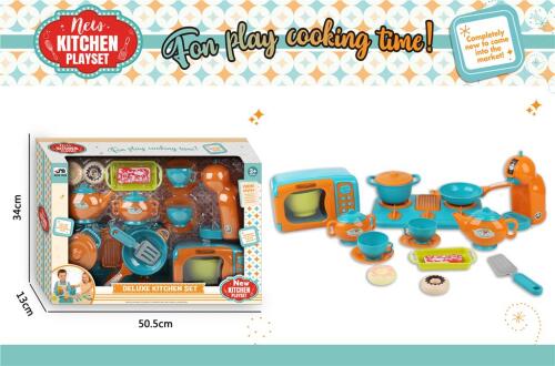 SET BUCATARIE CUPTOR CU MICROUNDE APARAT CAFEA TACAMURI CU GOGOSI, 5525D