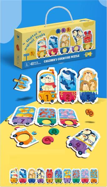 Puzzle educativ pentru copii Cifre in tren, 88860