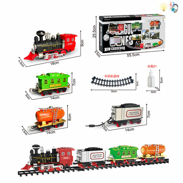 008874 Calea ferata cu tren cu aburi cu lumina si muzica