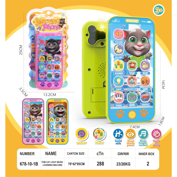 008924 Jucarie telefon educational