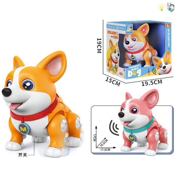 008968 Jucarie Catelus cu muzica si lumina