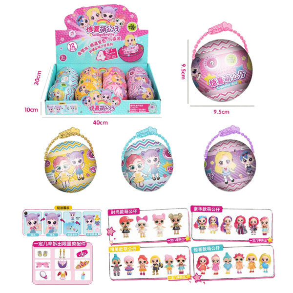 008900 Papusa surprize LOL (12buc)