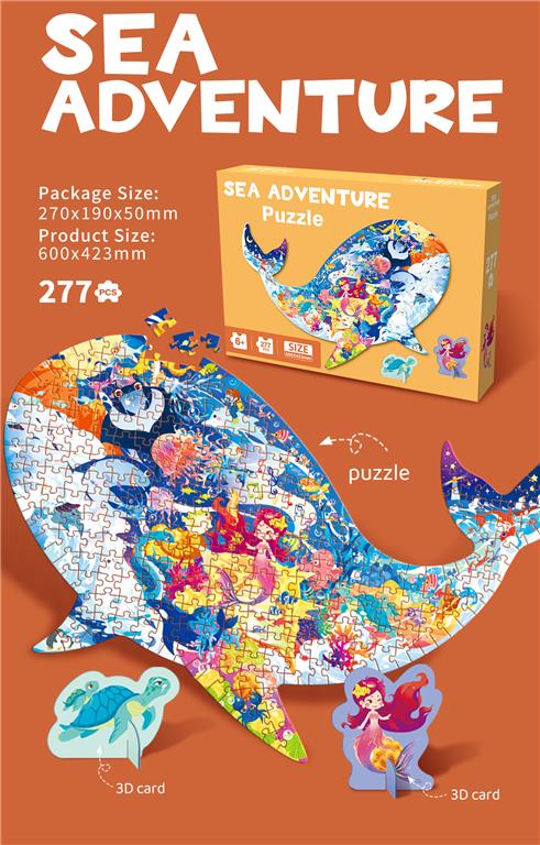 Puzzle Rechin, 277 piese, 88920