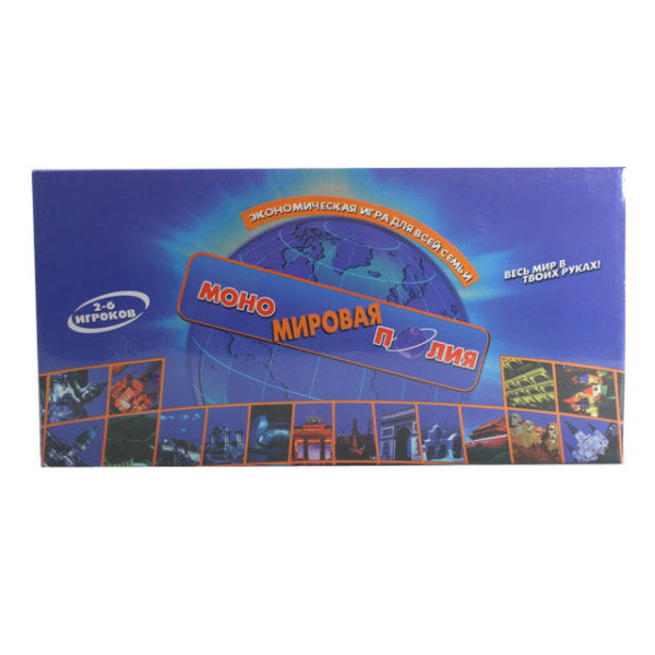 009001 Joc de masa Monopolia