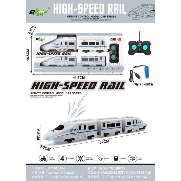 008967 Tren cu R/C cu acumulator