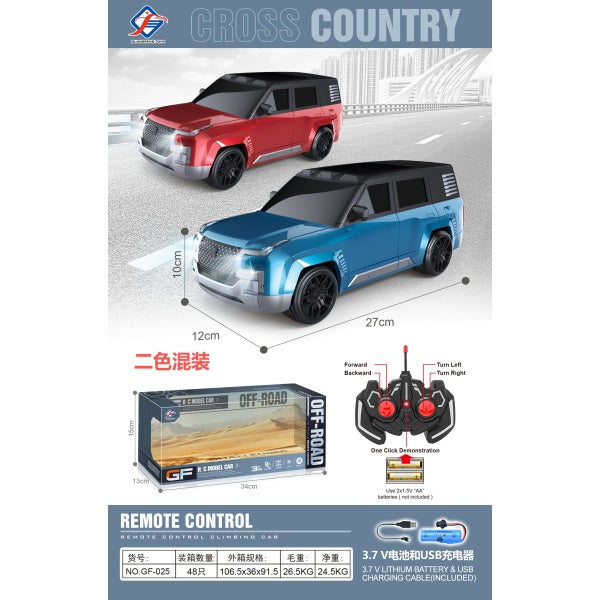 008928 Masina 1:16 cu R/C cu acumulator cu lumina