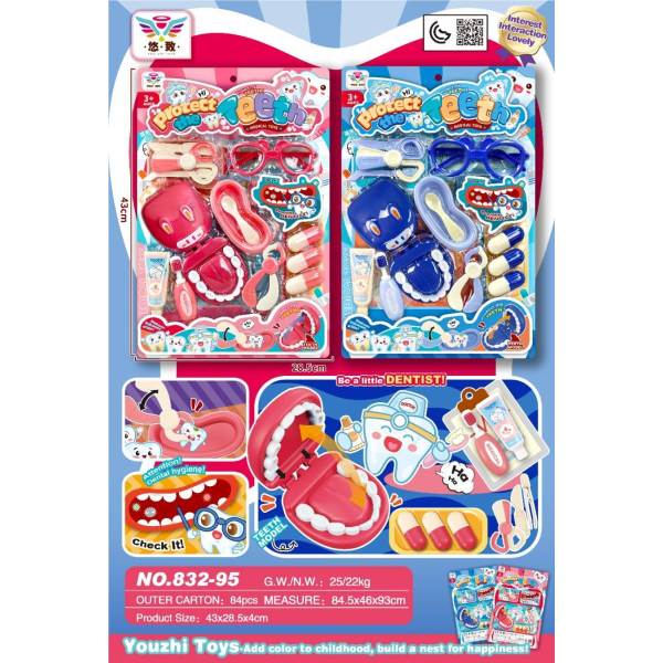 008918 Set doctor stomatolog