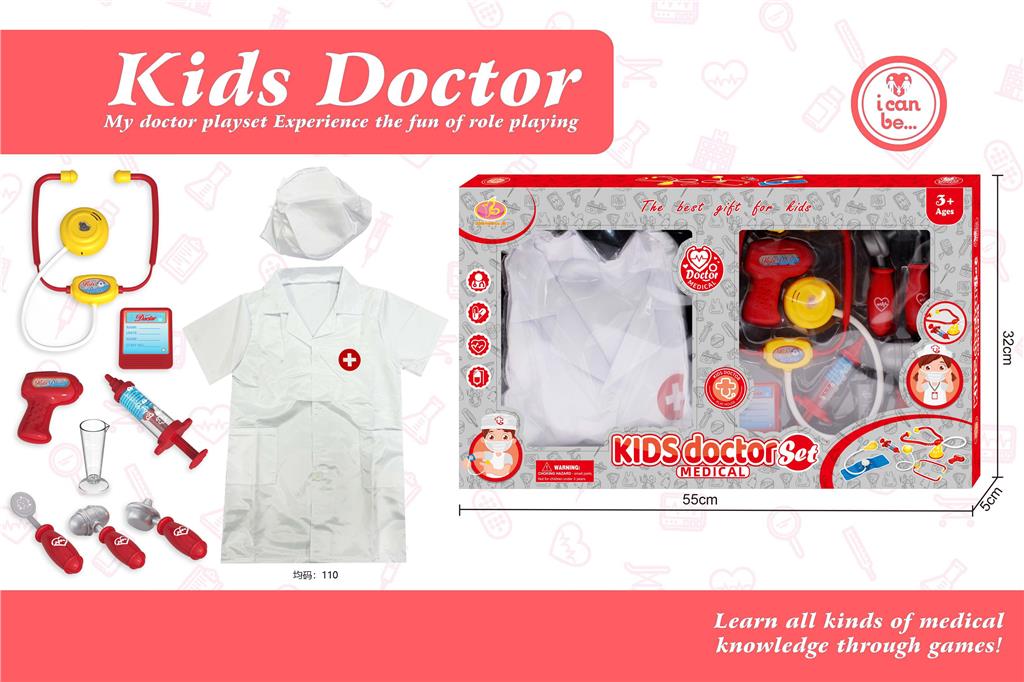 Set costum doctor cu stetoscop, 10 piese, KJ1927A-3