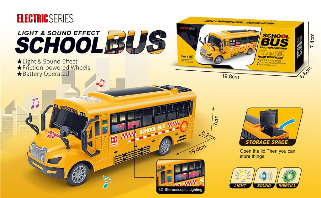 Autobuz scolar cu inertie, 63002