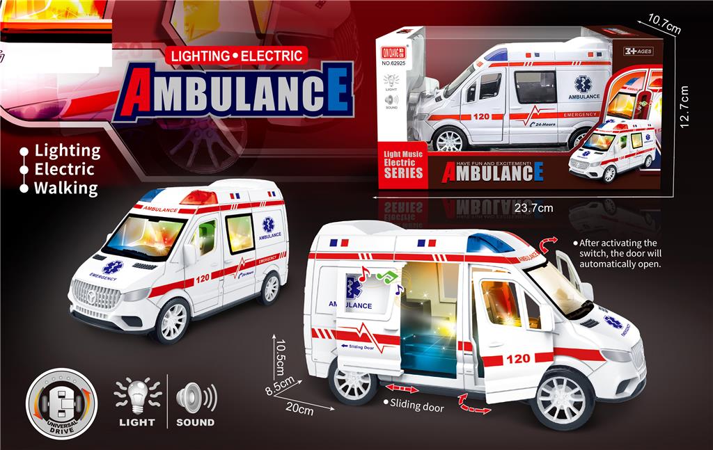 Ambulanta cu muzica, sunet si lumina, fata dubla, 62925