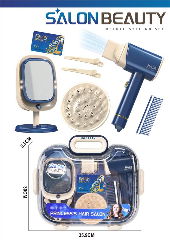 Set de frizerie cu uscator de par cu lumina si oglinda de machiaj, 10 piese, 2906-5