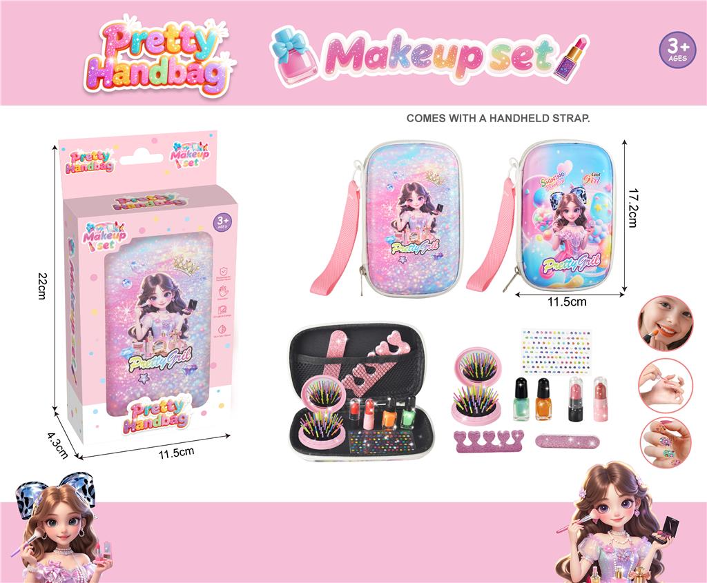 Cosmetica cu ruj si oja in geanta, 768-85