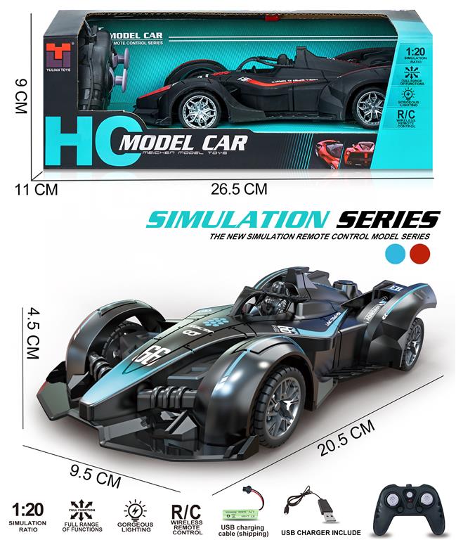 Masina de curse F1 cu derapaj, telecomanda, baterie litiu, 986-43A