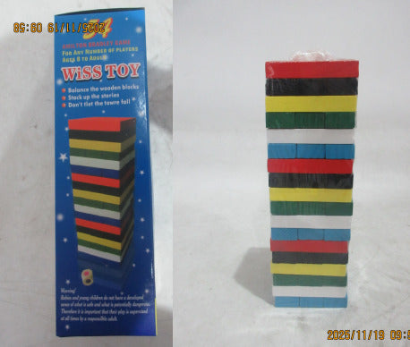 009093 Joc Jenga colorata din lemn 22.5*7*7