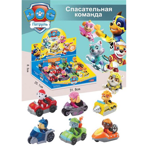 Masini " Paw Patrol" 12 buc MKM173758