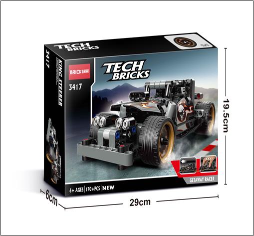 005291 Строитель 170 шт.