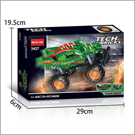 005299 Строитель 234 шт.