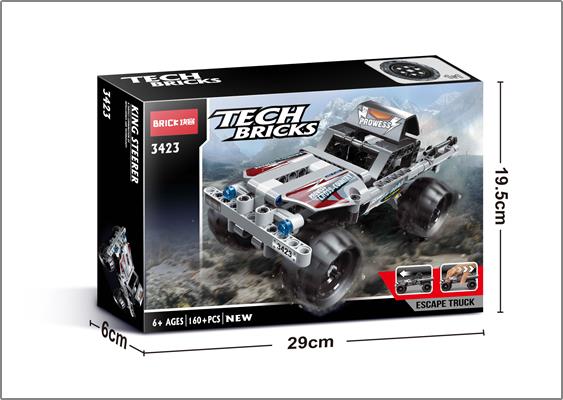 005295 Строитель 160 шт.