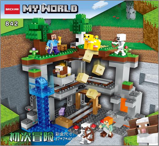 005307 Строитель 557 шт.