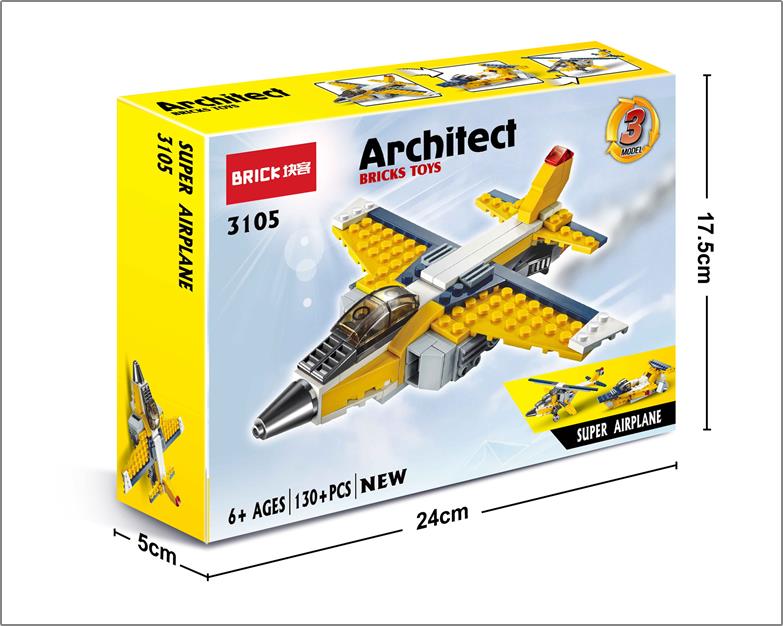 003851 Constructor 130pcs