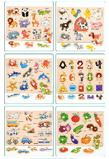 009051 Логический сортировщик