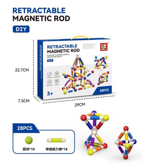 Набор для сборки конструктора из магнитных палочек, 28 деталей, RDF-1084