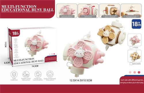 Busyball, FXB-61