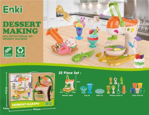 Аппарат для приготовления мороженого с принадлежностями, EK6036.