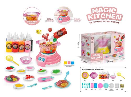 Set pentru realizarea animalelor marine din geluri colorate, cu cratiță, plită și forme, 681-6