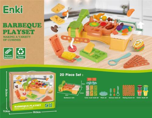 Набор для пикника с мангалом, EK6038