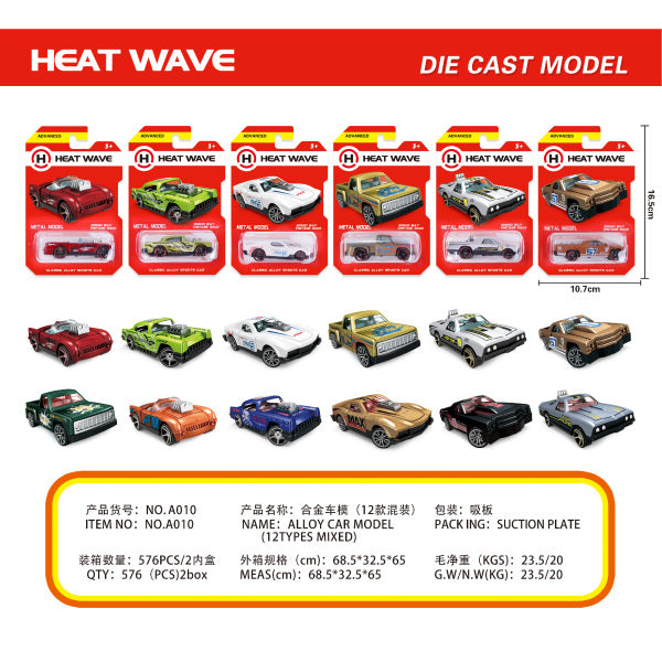 008359 Masina 1:64 din metal