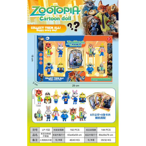 009572 Set jucarii surprize