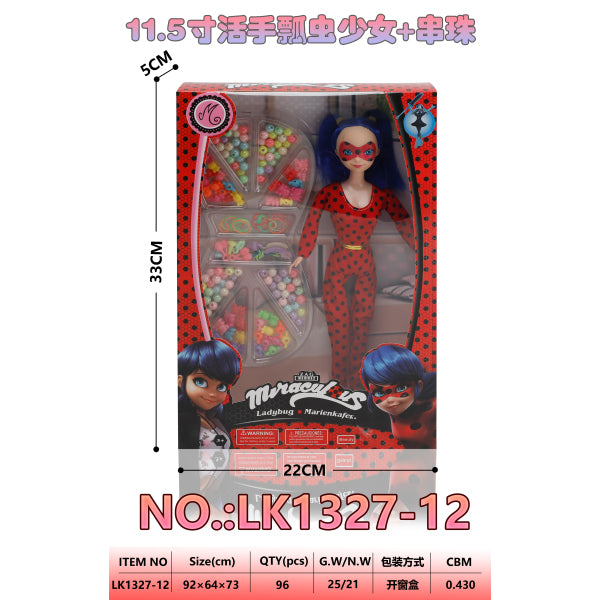 009552 Papusa