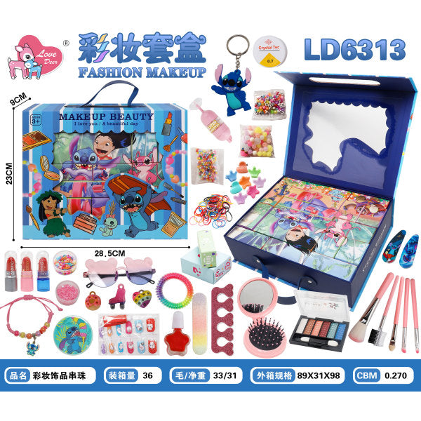 009543 Set cosmetica si accesorii