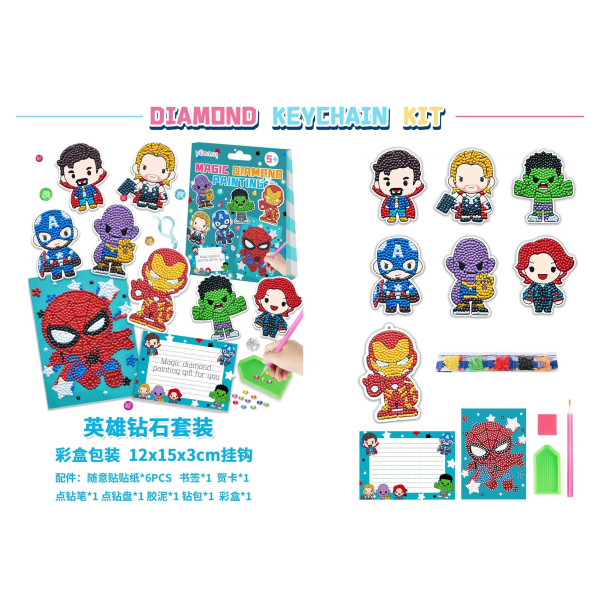 009491 Набор для творчества — Алмазная мозаика