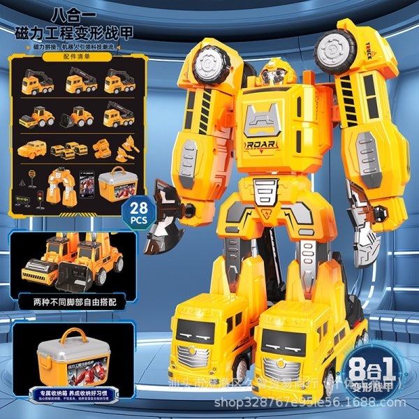 009473 Магнитный набор 8в1