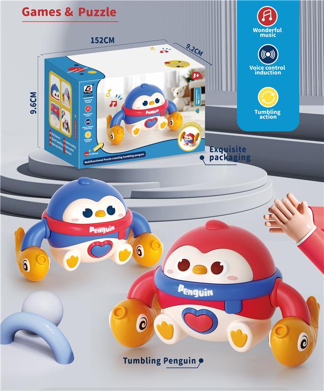 Pinguin electric muzical care se taraste si se rostogoleste, CY-8062B