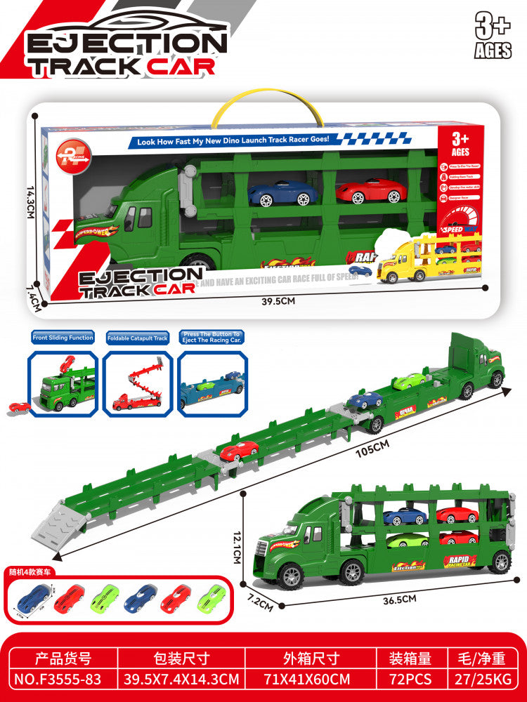 009893 Masina trasa